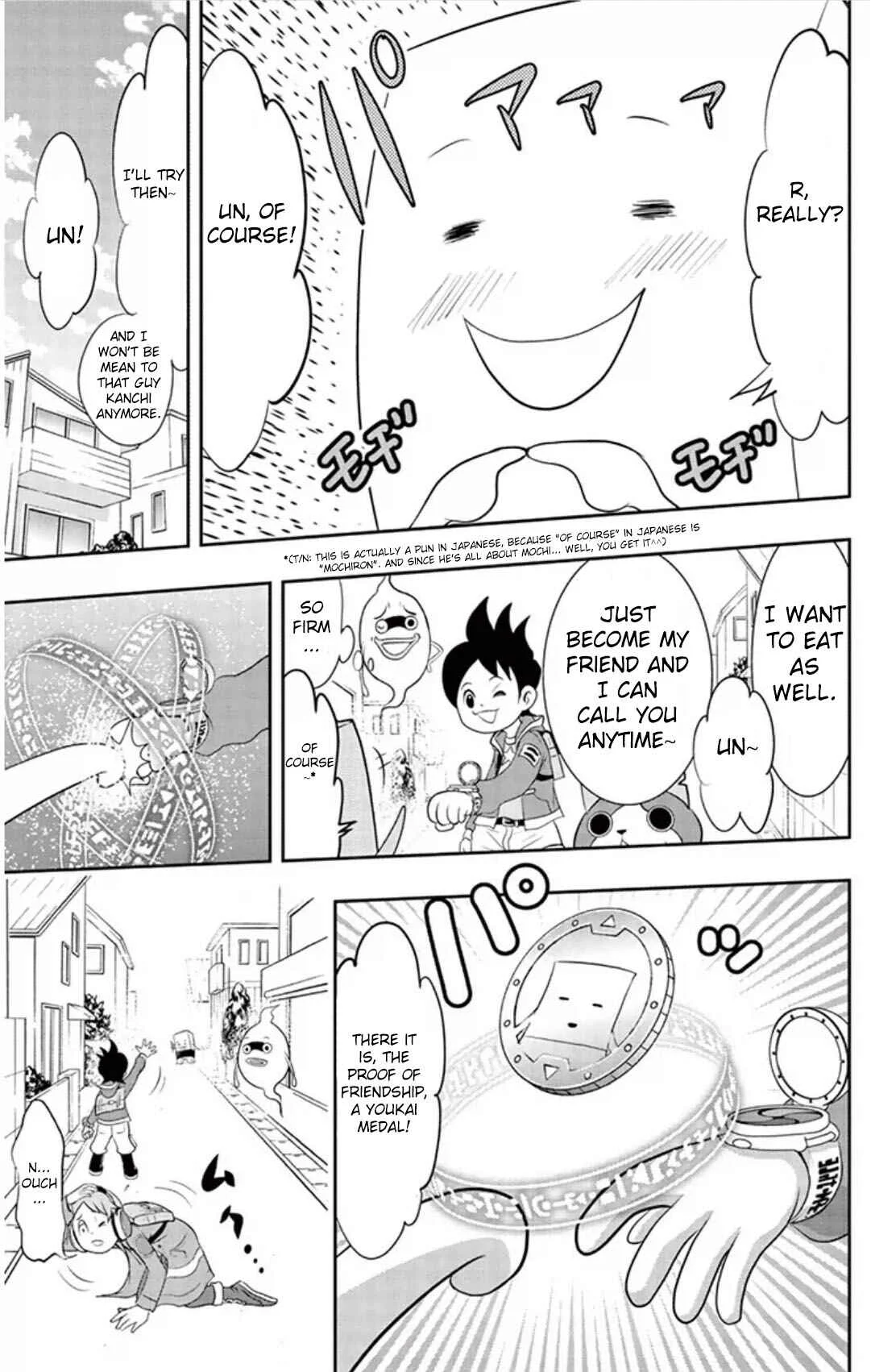 Yo-kai Watch Chapter 3: Food Is Scary!? - Mochi-Youkai Chikaramochi - Page 23