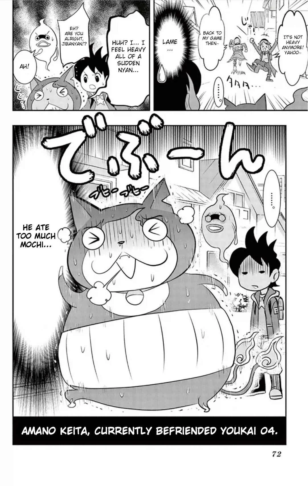 Yo-kai Watch Chapter 3: Food Is Scary!? - Mochi-Youkai Chikaramochi - Page 24