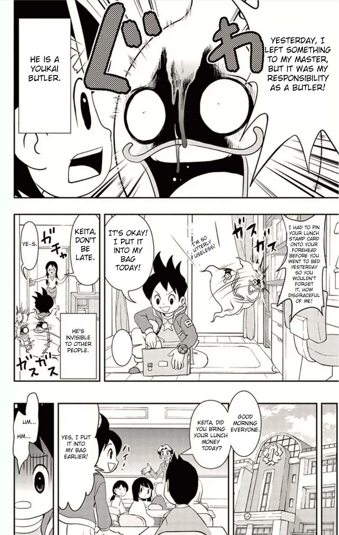 Yo-kai Watch Chapter 4: Beware Of Forgetting! - Hat-Youkai Wasurenbou - Page 2
