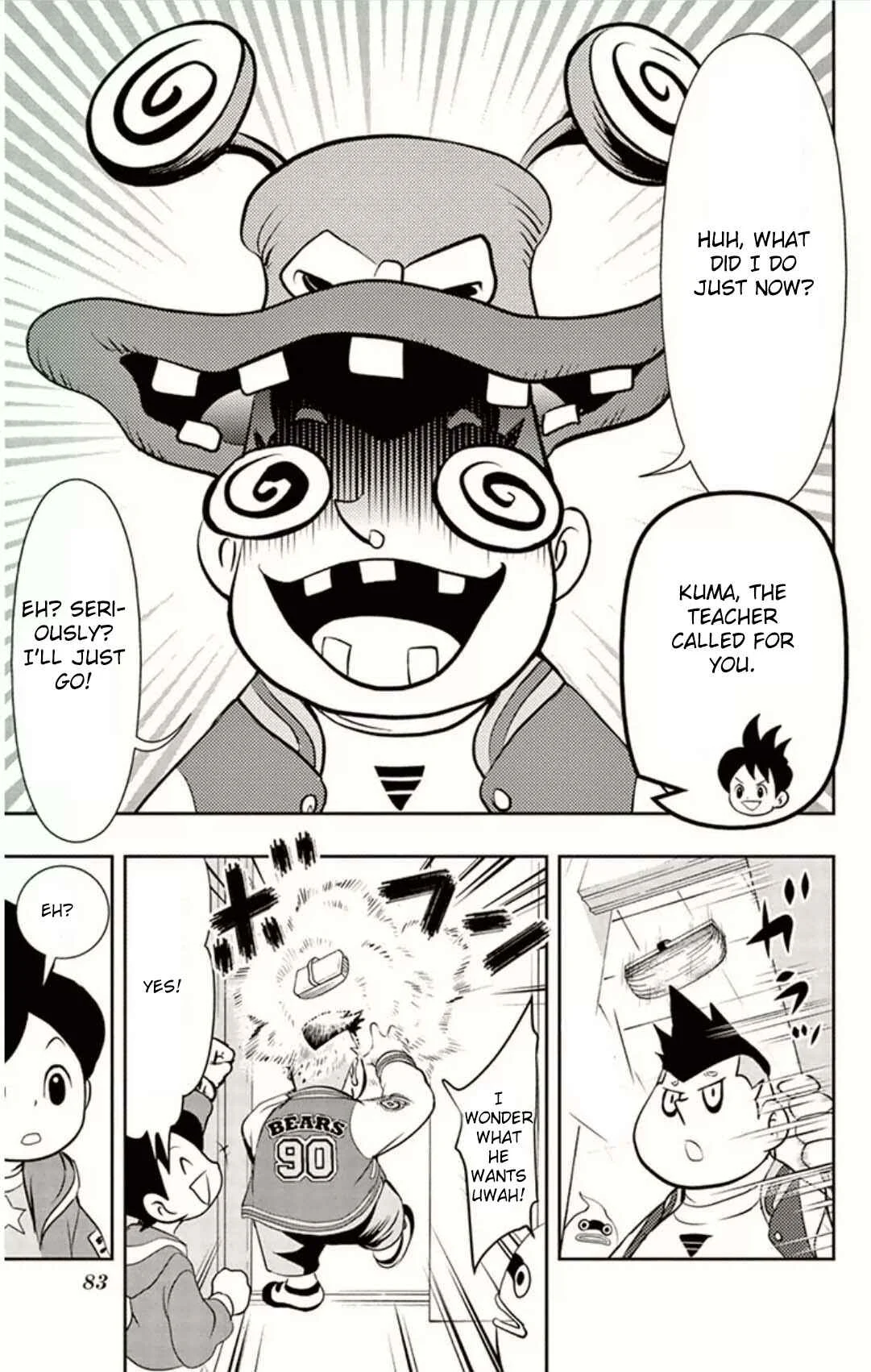 Yo-kai Watch Chapter 4: Beware Of Forgetting! - Hat-Youkai Wasurenbou - Page 9