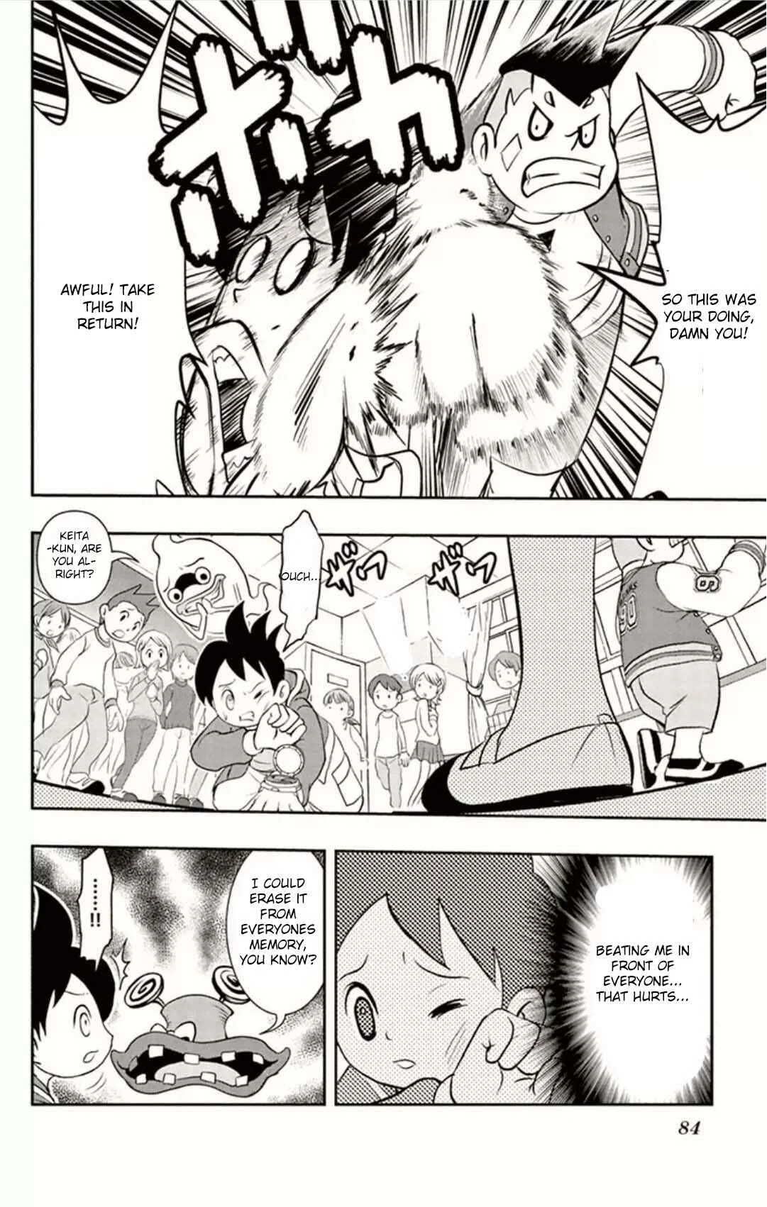 Yo-kai Watch Chapter 4: Beware Of Forgetting! - Hat-Youkai Wasurenbou - Page 10