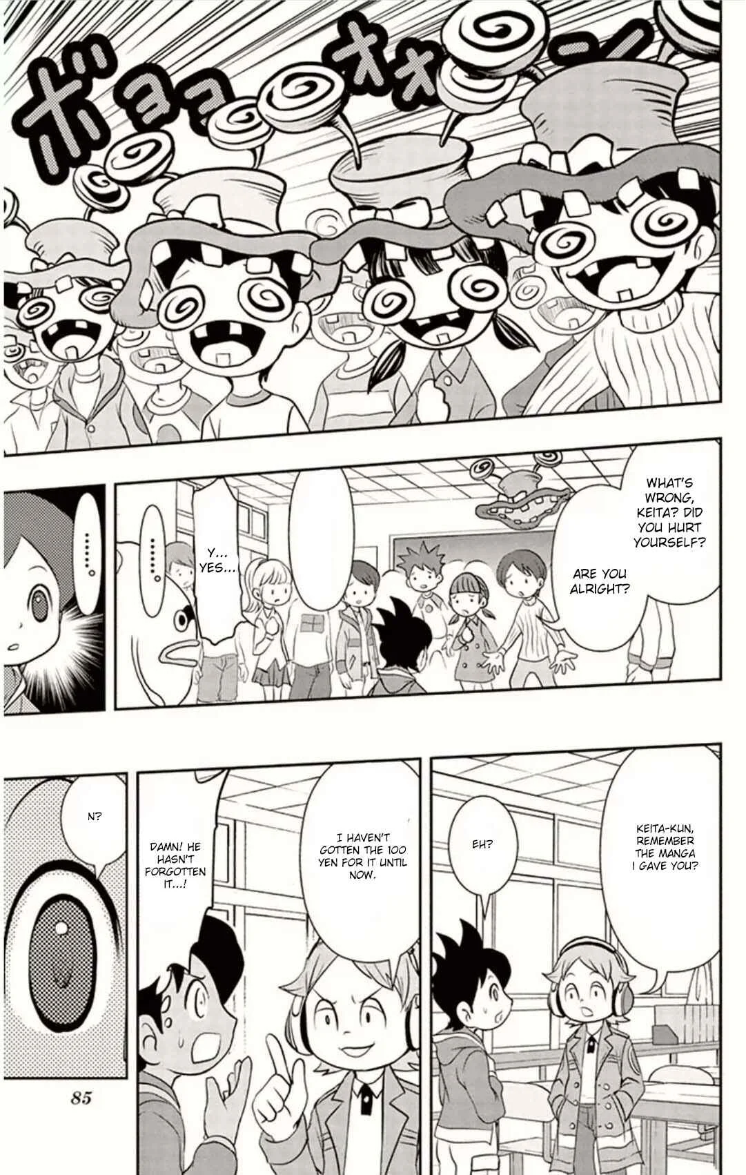 Yo-kai Watch Chapter 4: Beware Of Forgetting! - Hat-Youkai Wasurenbou - Page 11