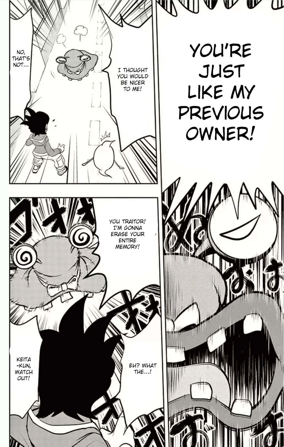 Yo-kai Watch Chapter 4: Beware Of Forgetting! - Hat-Youkai Wasurenbou - Page 16