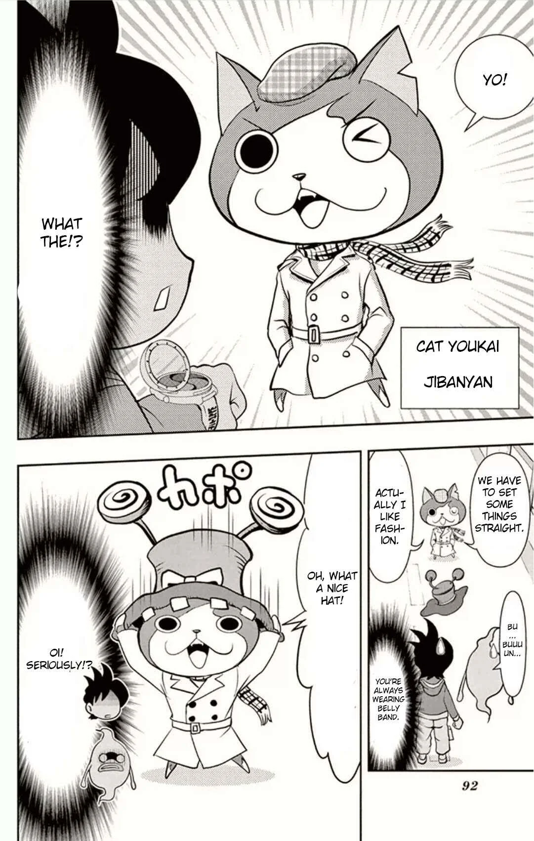 Yo-kai Watch Chapter 4: Beware Of Forgetting! - Hat-Youkai Wasurenbou - Page 18