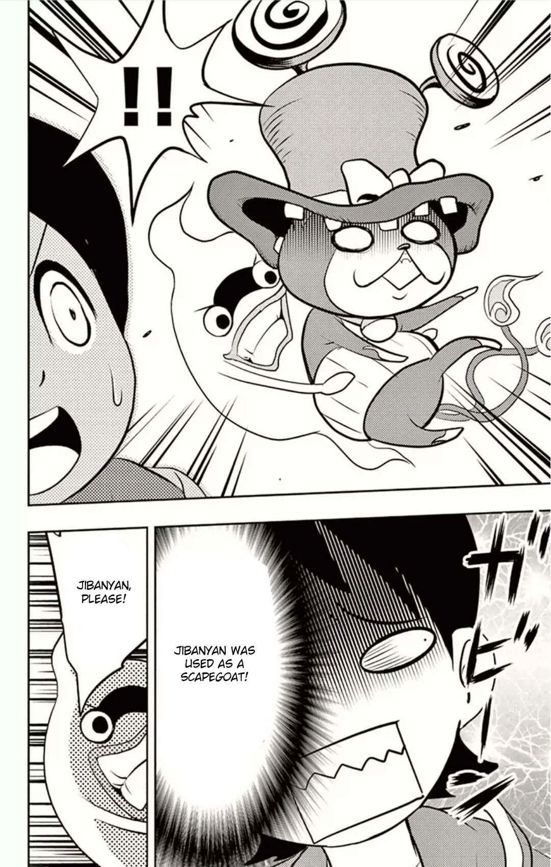Yo-kai Watch Chapter 4: Beware Of Forgetting! - Hat-Youkai Wasurenbou - Page 20