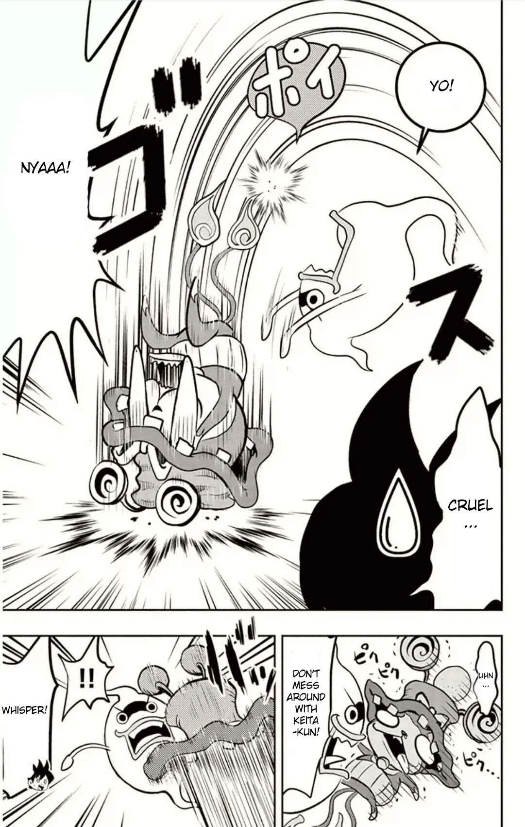 Yo-kai Watch Chapter 4: Beware Of Forgetting! - Hat-Youkai Wasurenbou - Page 21