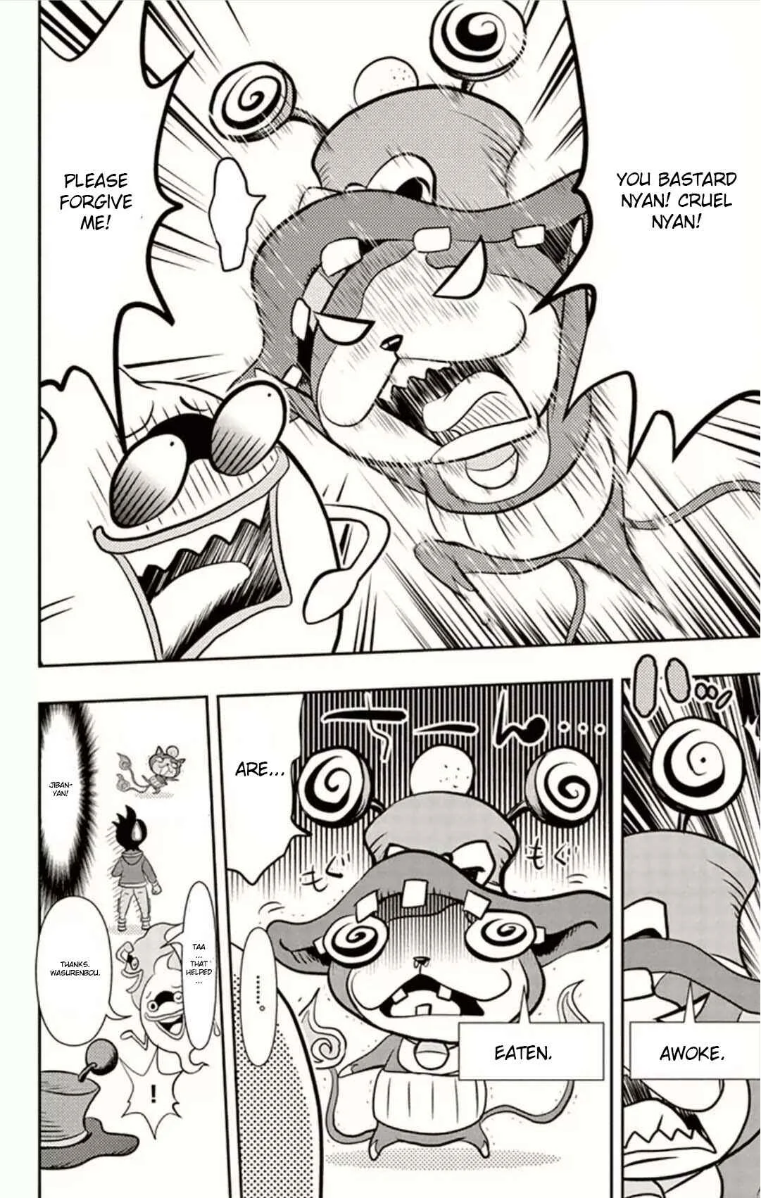 Yo-kai Watch Chapter 4: Beware Of Forgetting! - Hat-Youkai Wasurenbou - Page 22