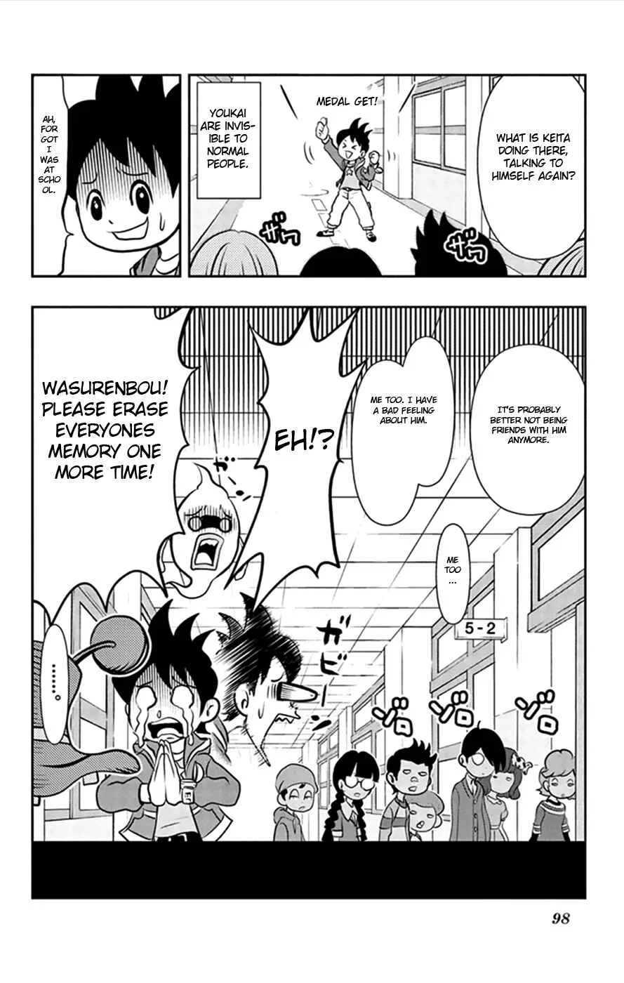 Yo-kai Watch Chapter 4: Beware Of Forgetting! - Hat-Youkai Wasurenbou - Page 24