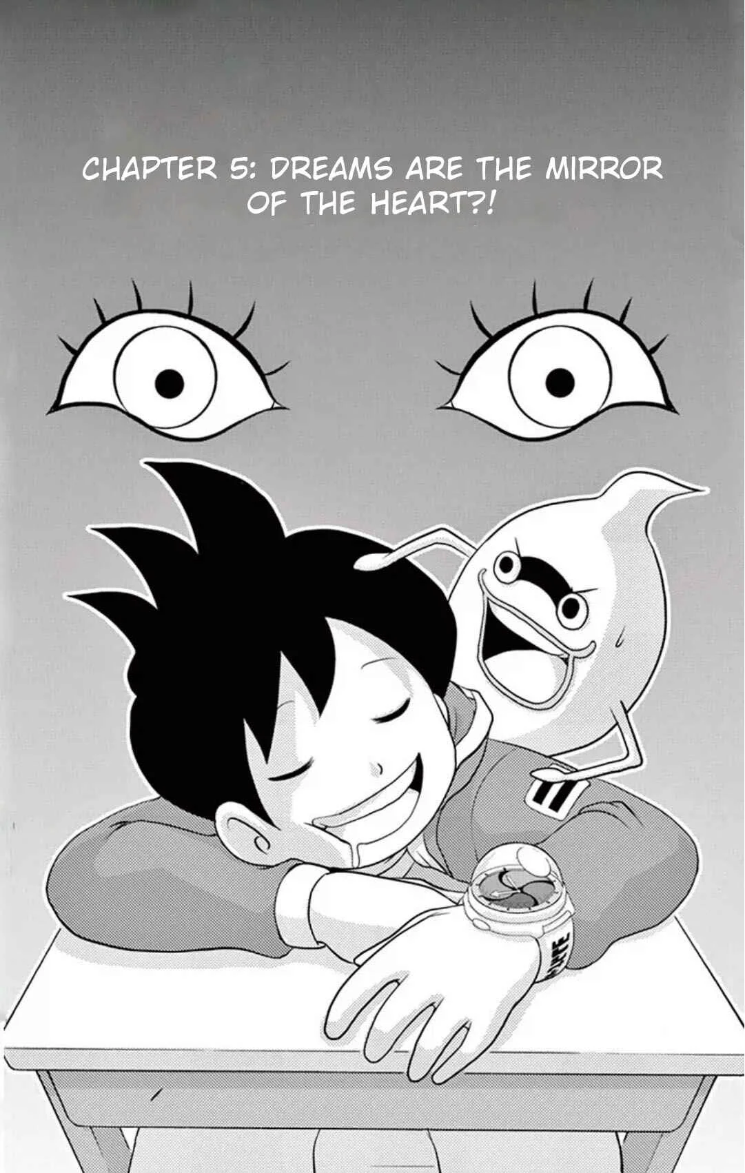 Yo-kai Watch Chapter 5: Dreams Are The Mirror Of The Heart!? - Dreameating-Youkai Baku - Page 1