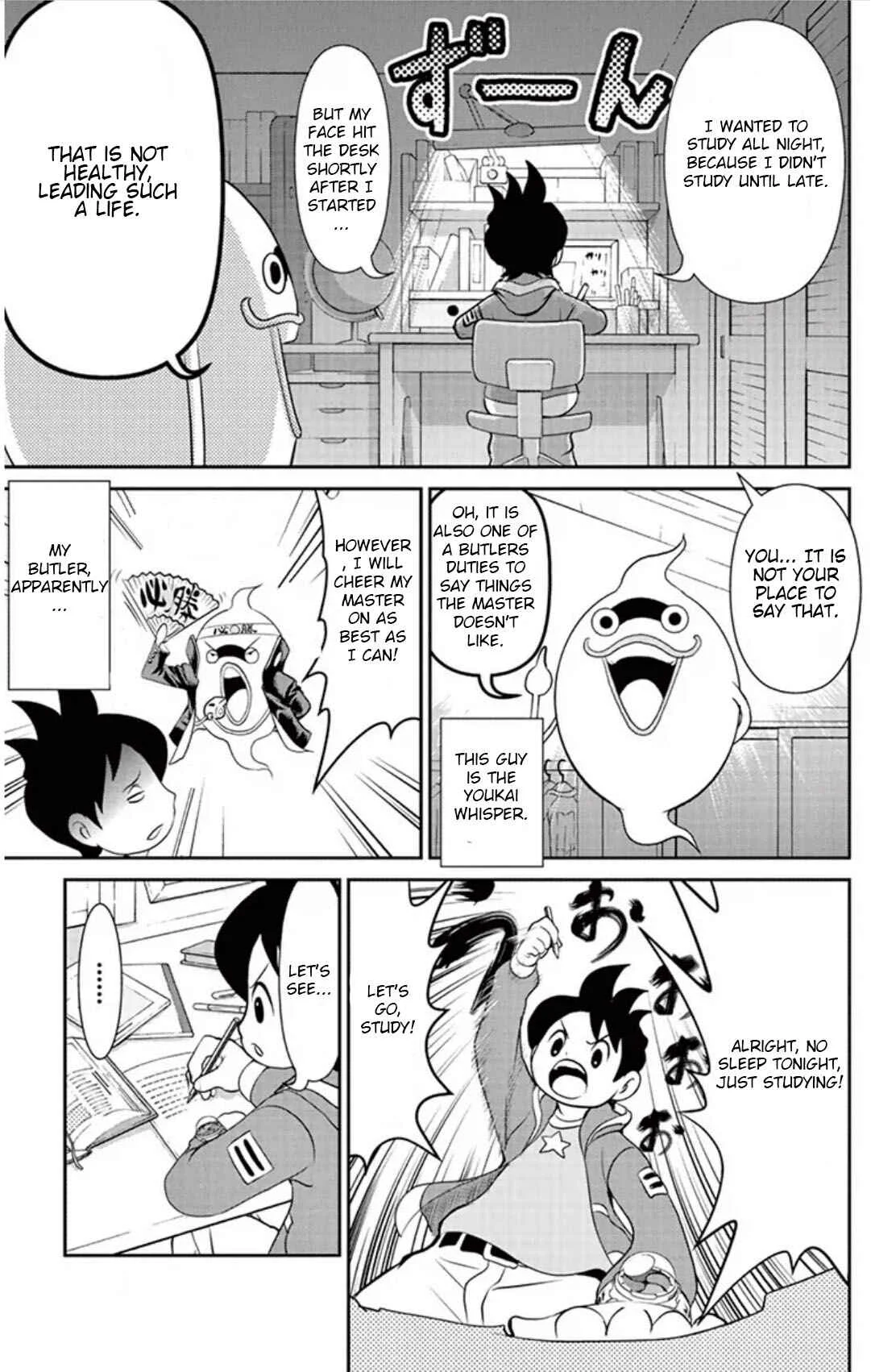 Yo-kai Watch Chapter 5: Dreams Are The Mirror Of The Heart!? - Dreameating-Youkai Baku - Page 3