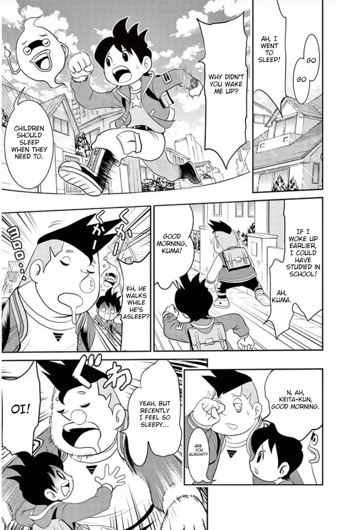 Yo-kai Watch Chapter 5: Dreams Are The Mirror Of The Heart!? - Dreameating-Youkai Baku - Page 5