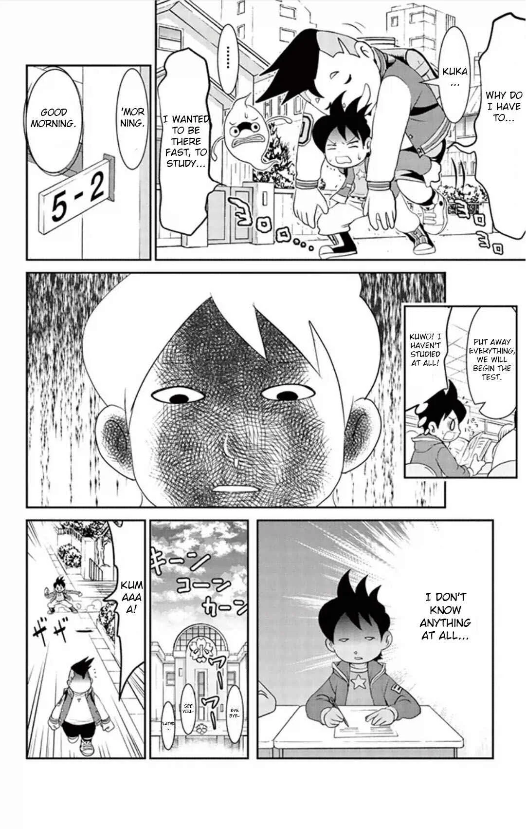 Yo-kai Watch Chapter 5: Dreams Are The Mirror Of The Heart!? - Dreameating-Youkai Baku - Page 6