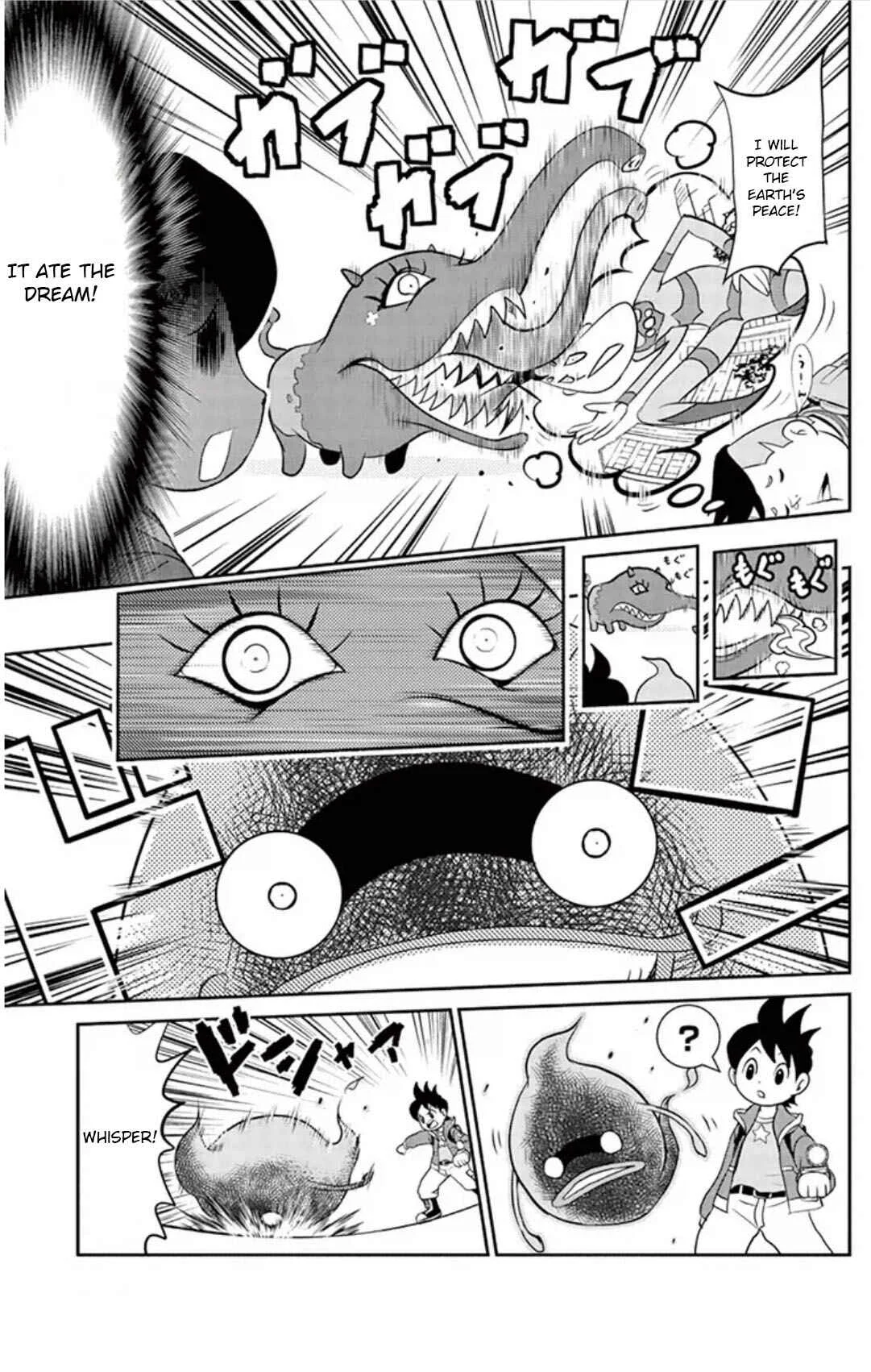 Yo-kai Watch Chapter 5: Dreams Are The Mirror Of The Heart!? - Dreameating-Youkai Baku - Page 9