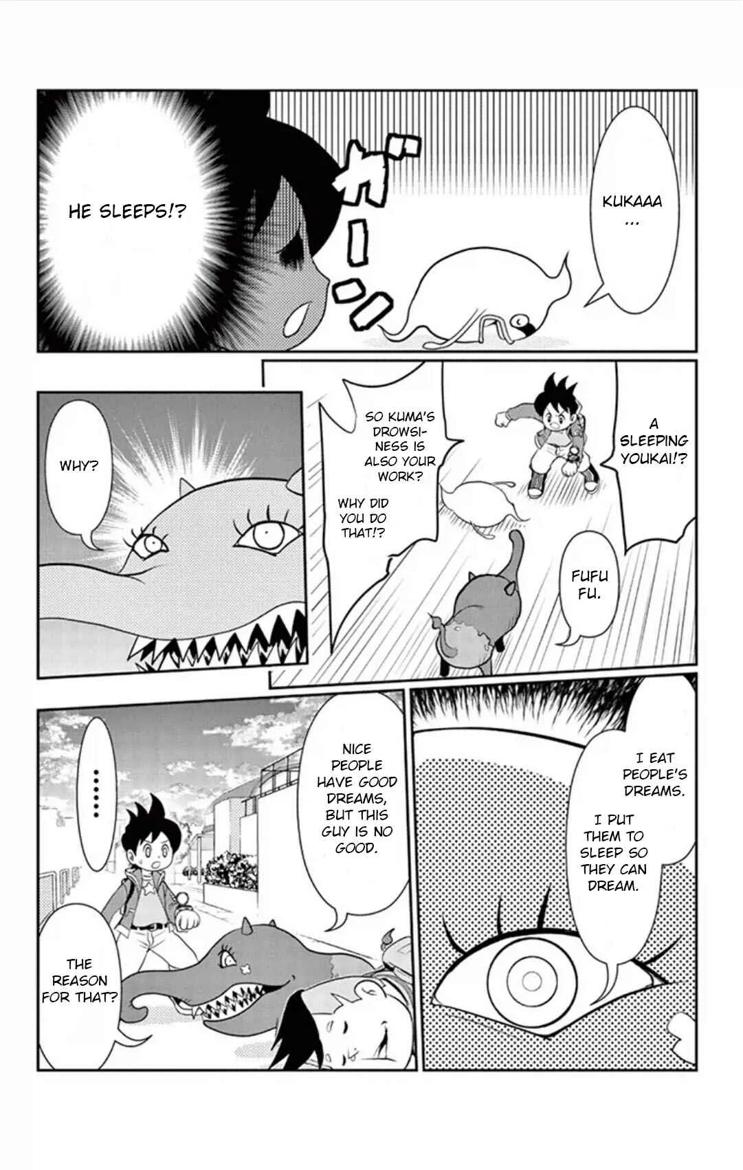 Yo-kai Watch Chapter 5: Dreams Are The Mirror Of The Heart!? - Dreameating-Youkai Baku - Page 10