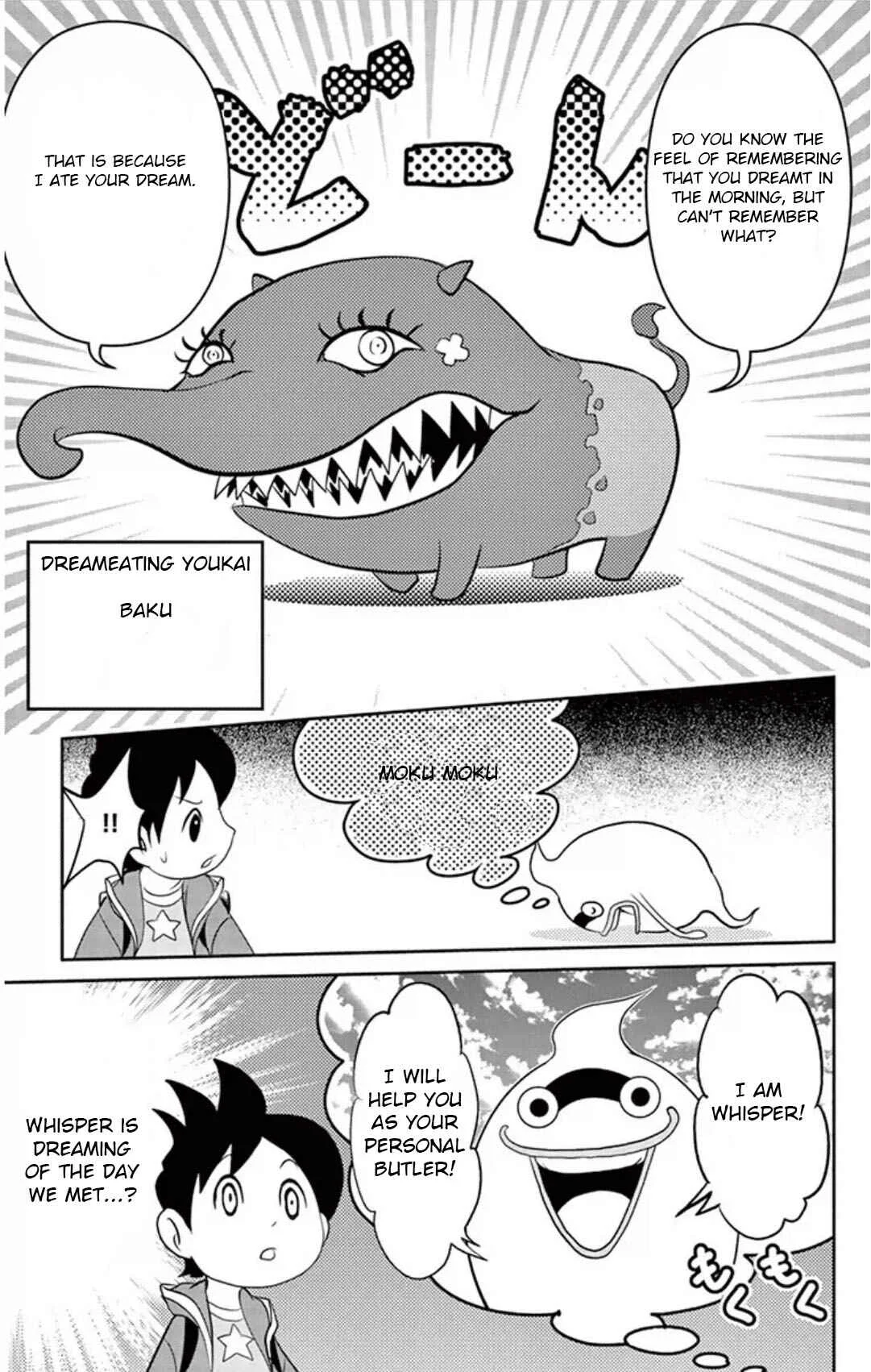 Yo-kai Watch Chapter 5: Dreams Are The Mirror Of The Heart!? - Dreameating-Youkai Baku - Page 11