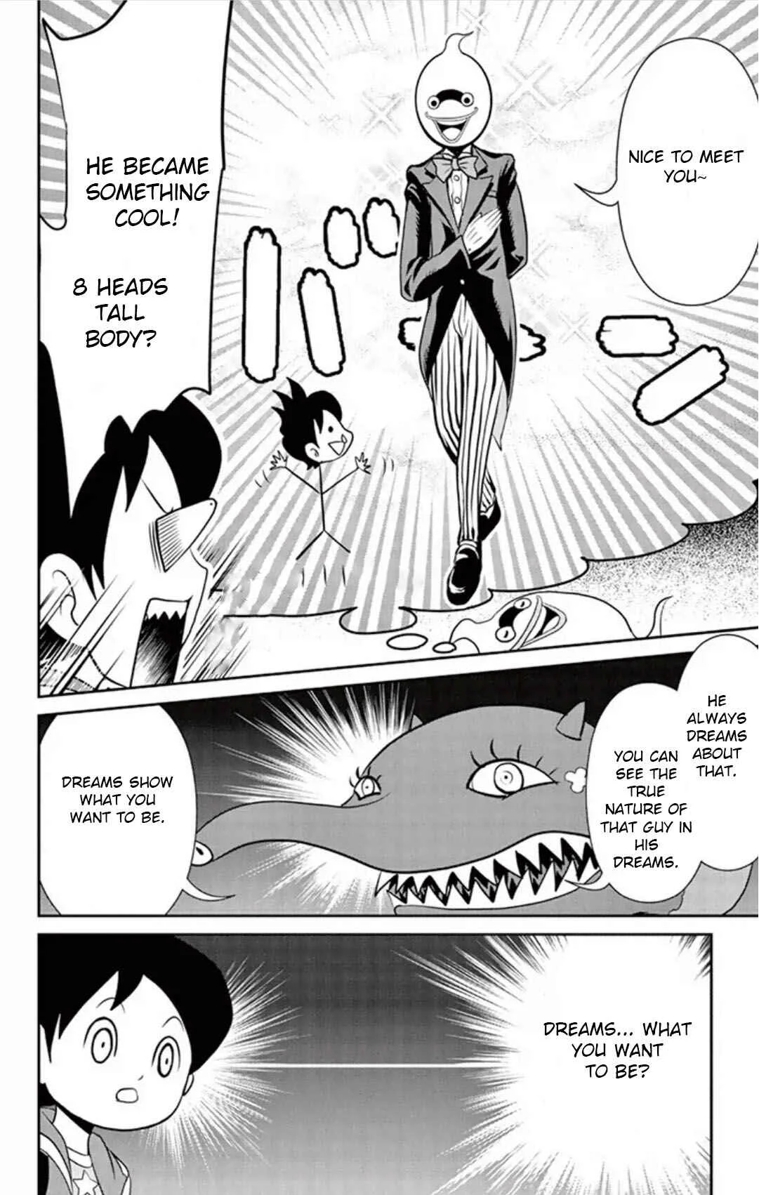 Yo-kai Watch Chapter 5: Dreams Are The Mirror Of The Heart!? - Dreameating-Youkai Baku - Page 12