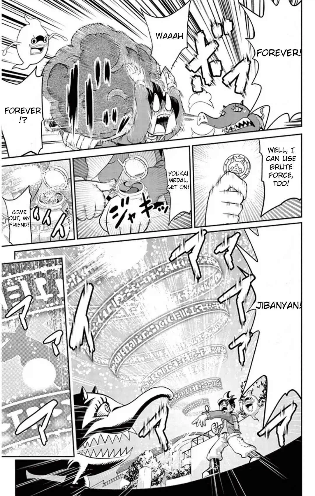 Yo-kai Watch Chapter 5: Dreams Are The Mirror Of The Heart!? - Dreameating-Youkai Baku - Page 15