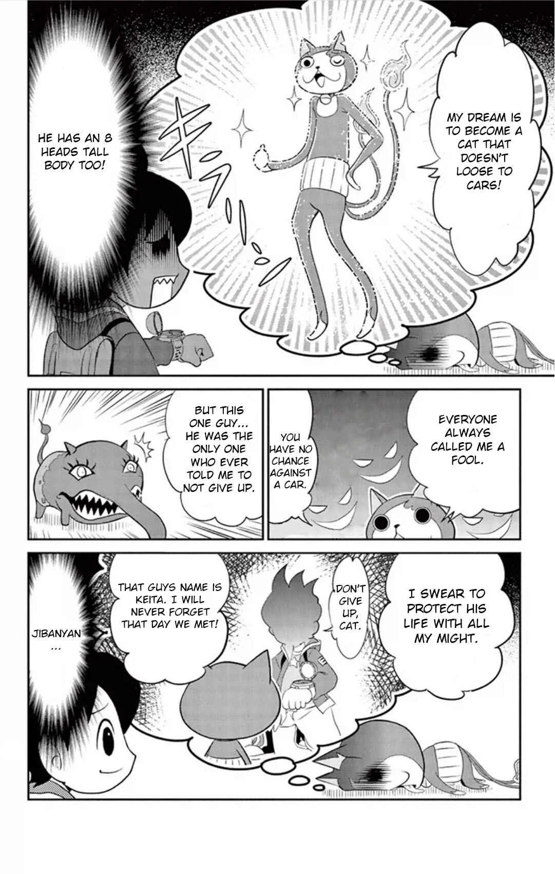 Yo-kai Watch Chapter 5: Dreams Are The Mirror Of The Heart!? - Dreameating-Youkai Baku - Page 18