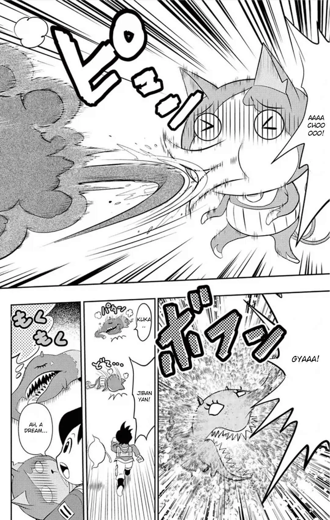 Yo-kai Watch Chapter 5: Dreams Are The Mirror Of The Heart!? - Dreameating-Youkai Baku - Page 20