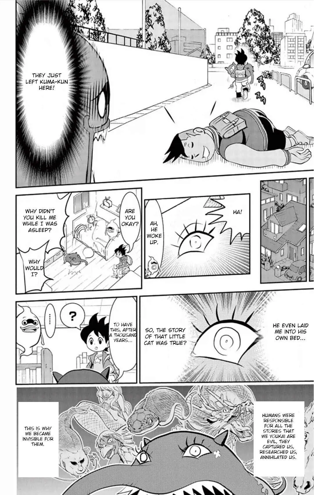 Yo-kai Watch Chapter 5: Dreams Are The Mirror Of The Heart!? - Dreameating-Youkai Baku - Page 22