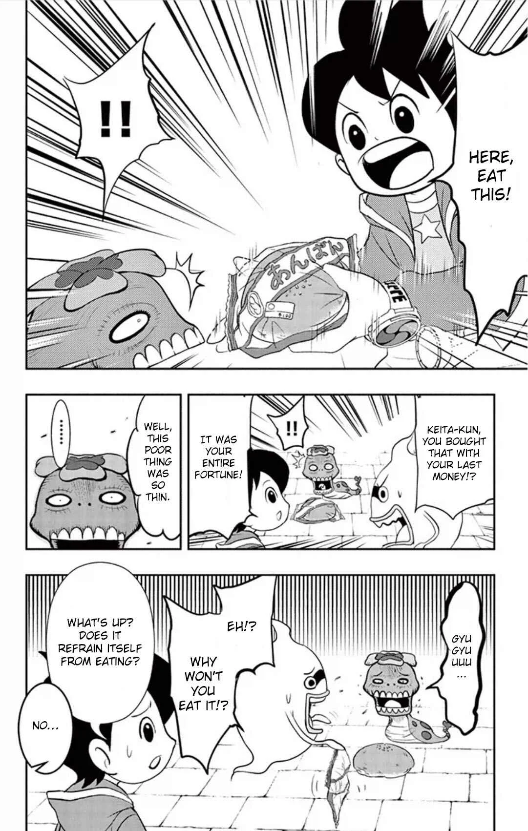 Yo-kai Watch Chapter 6: Keitas Lucky Day - Rare Youkai Tsuchinoko - Page 12