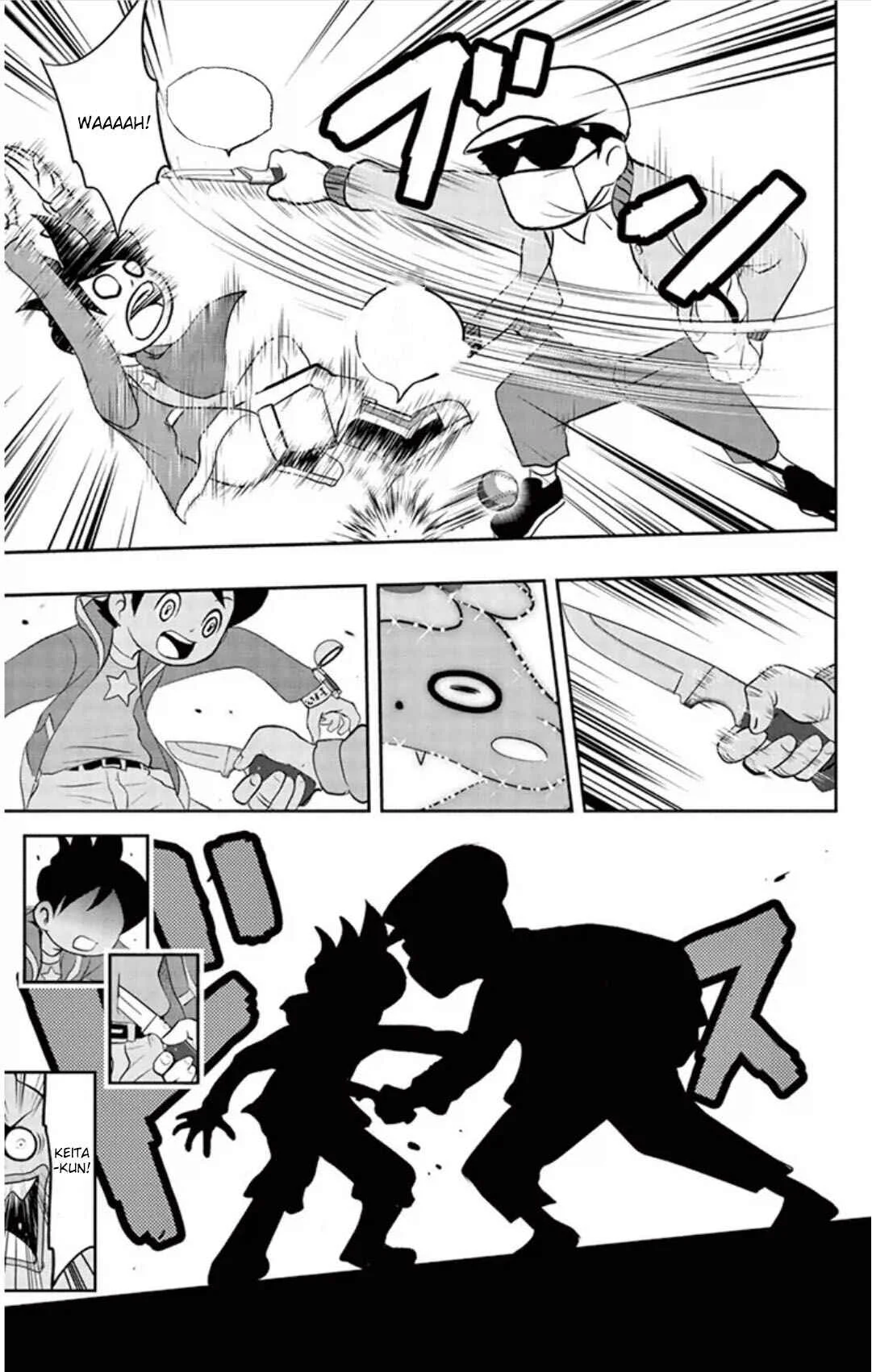 Yo-kai Watch Chapter 6: Keitas Lucky Day - Rare Youkai Tsuchinoko - Page 17