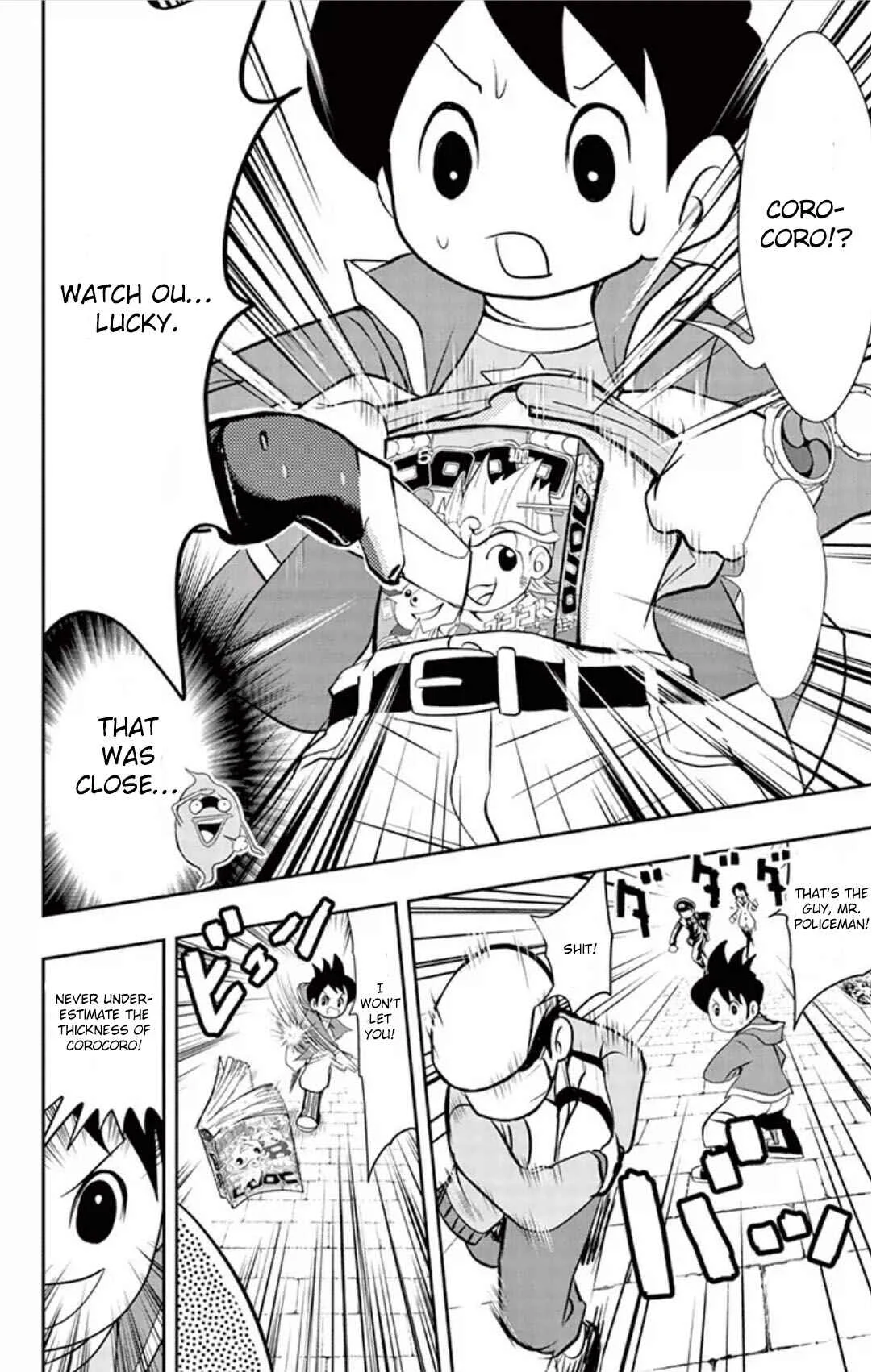 Yo-kai Watch Chapter 6: Keitas Lucky Day - Rare Youkai Tsuchinoko - Page 18