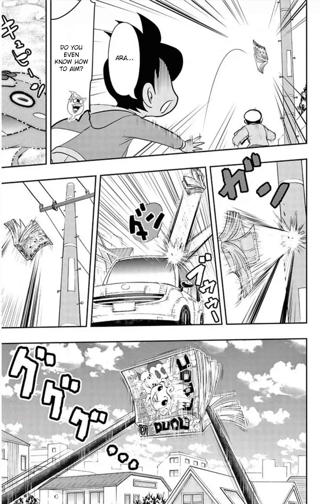 Yo-kai Watch Chapter 6: Keitas Lucky Day - Rare Youkai Tsuchinoko - Page 19