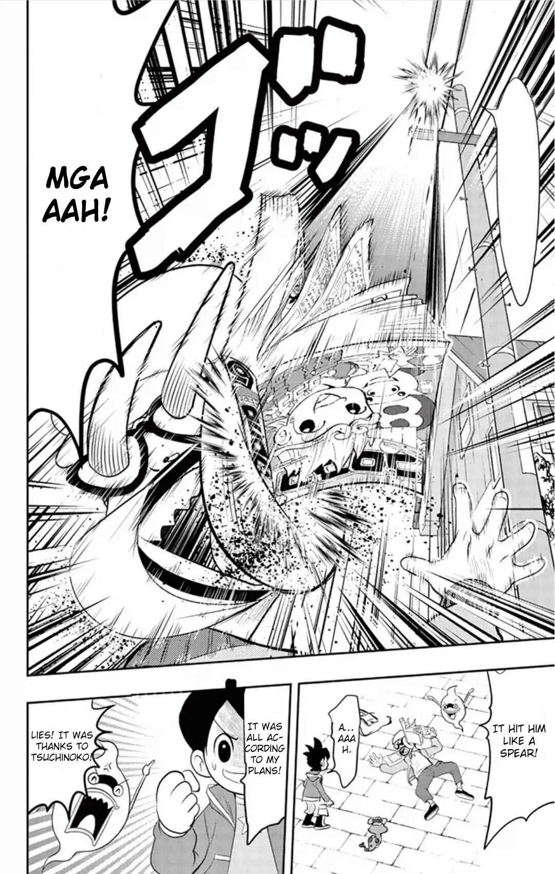 Yo-kai Watch Chapter 6: Keitas Lucky Day - Rare Youkai Tsuchinoko - Page 20