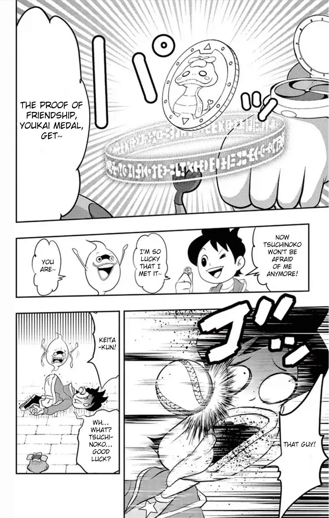 Yo-kai Watch Chapter 6: Keitas Lucky Day - Rare Youkai Tsuchinoko - Page 22