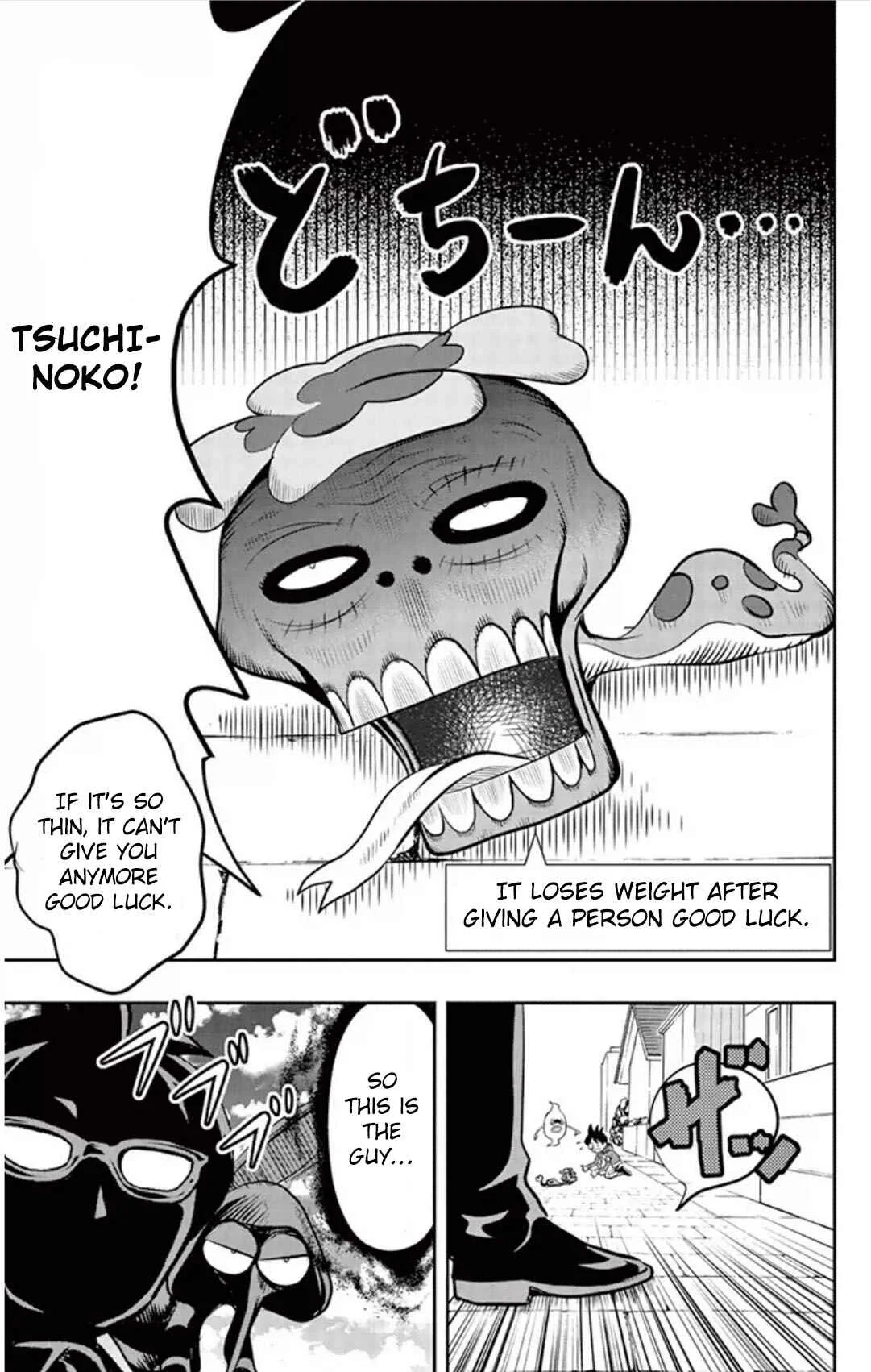 Yo-kai Watch Chapter 6: Keitas Lucky Day - Rare Youkai Tsuchinoko - Page 23