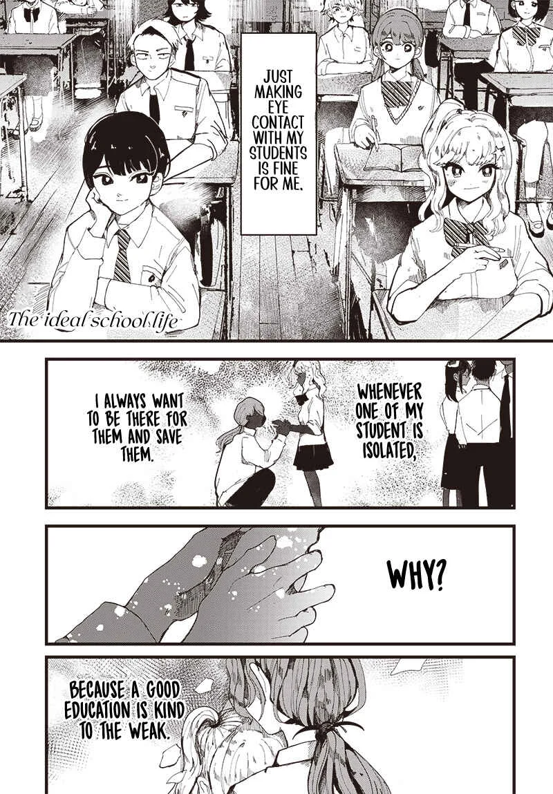 Yoarashi Ni Warau Chapter 1: Yoarashi - Page 2