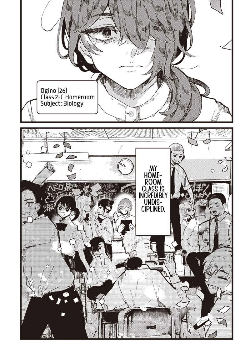 Yoarashi Ni Warau Chapter 1: Yoarashi - Page 4