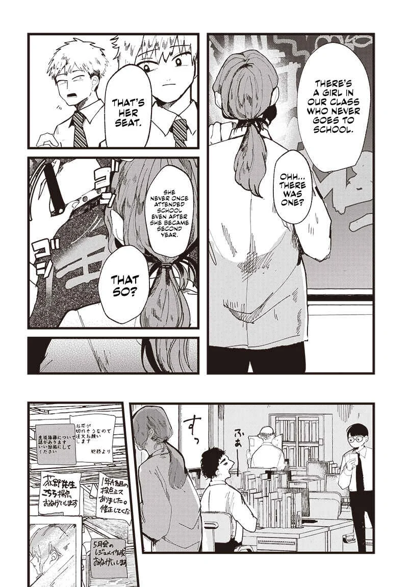 Yoarashi Ni Warau Chapter 1: Yoarashi - Page 7