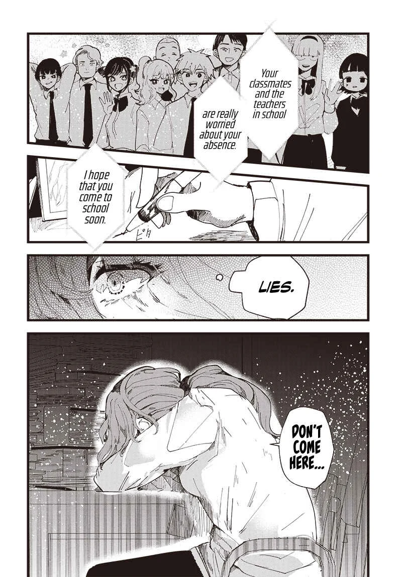 Yoarashi Ni Warau Chapter 1: Yoarashi - Page 11