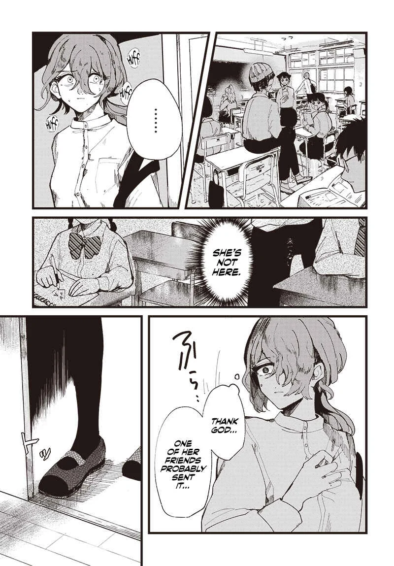 Yoarashi Ni Warau Chapter 1: Yoarashi - Page 14