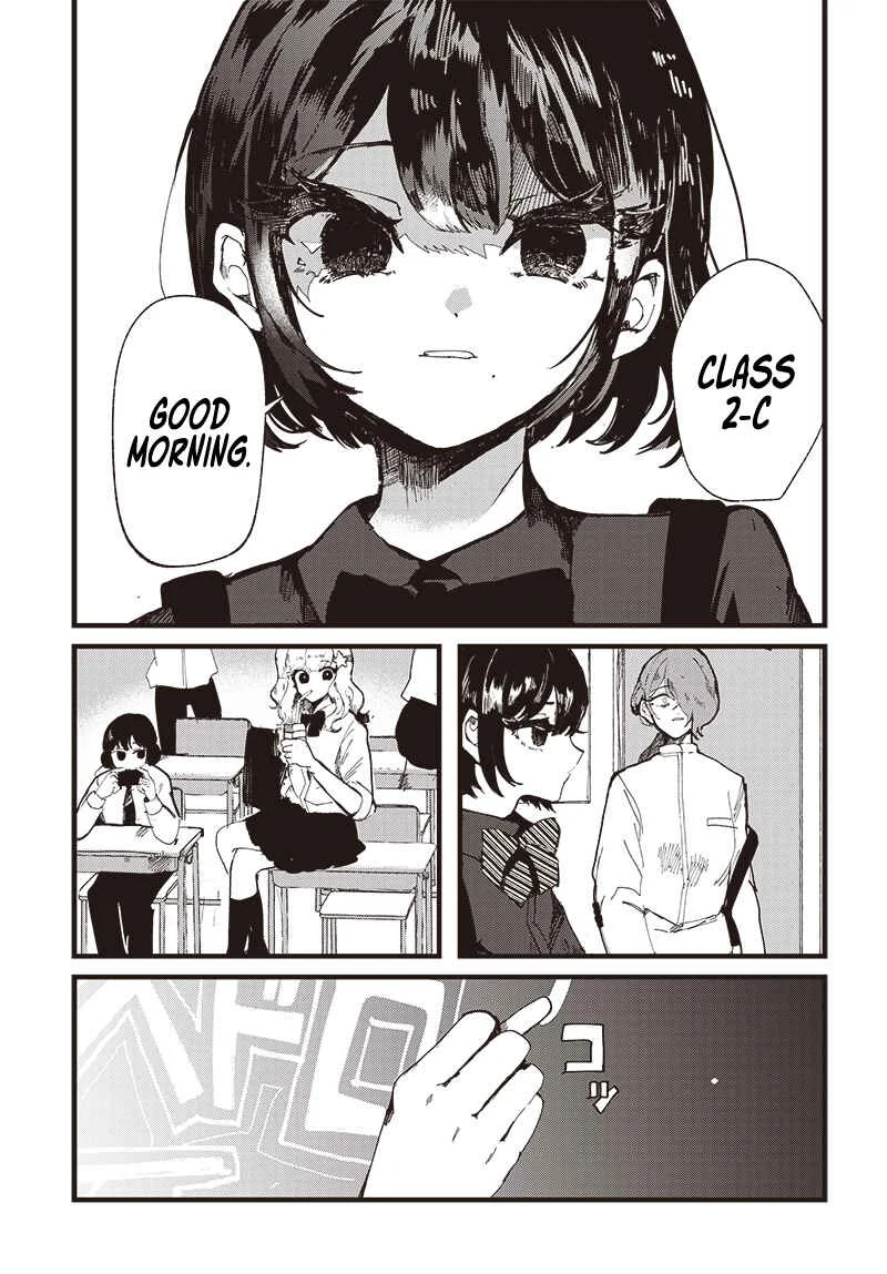 Yoarashi Ni Warau Chapter 1: Yoarashi - Page 16