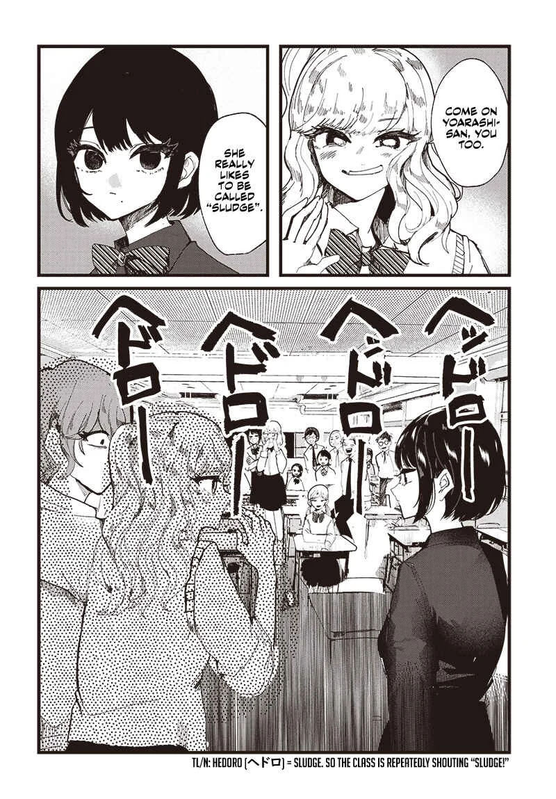 Yoarashi Ni Warau Chapter 1: Yoarashi - Page 19