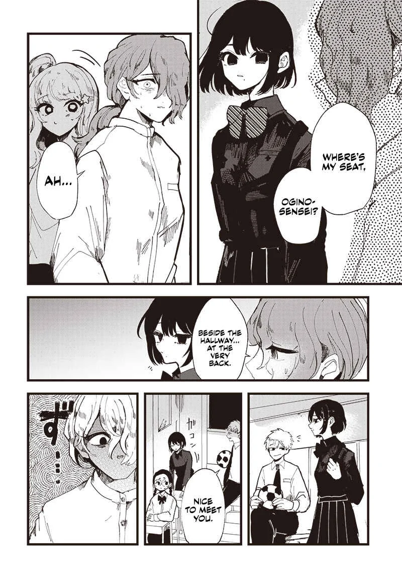 Yoarashi Ni Warau Chapter 1: Yoarashi - Page 21