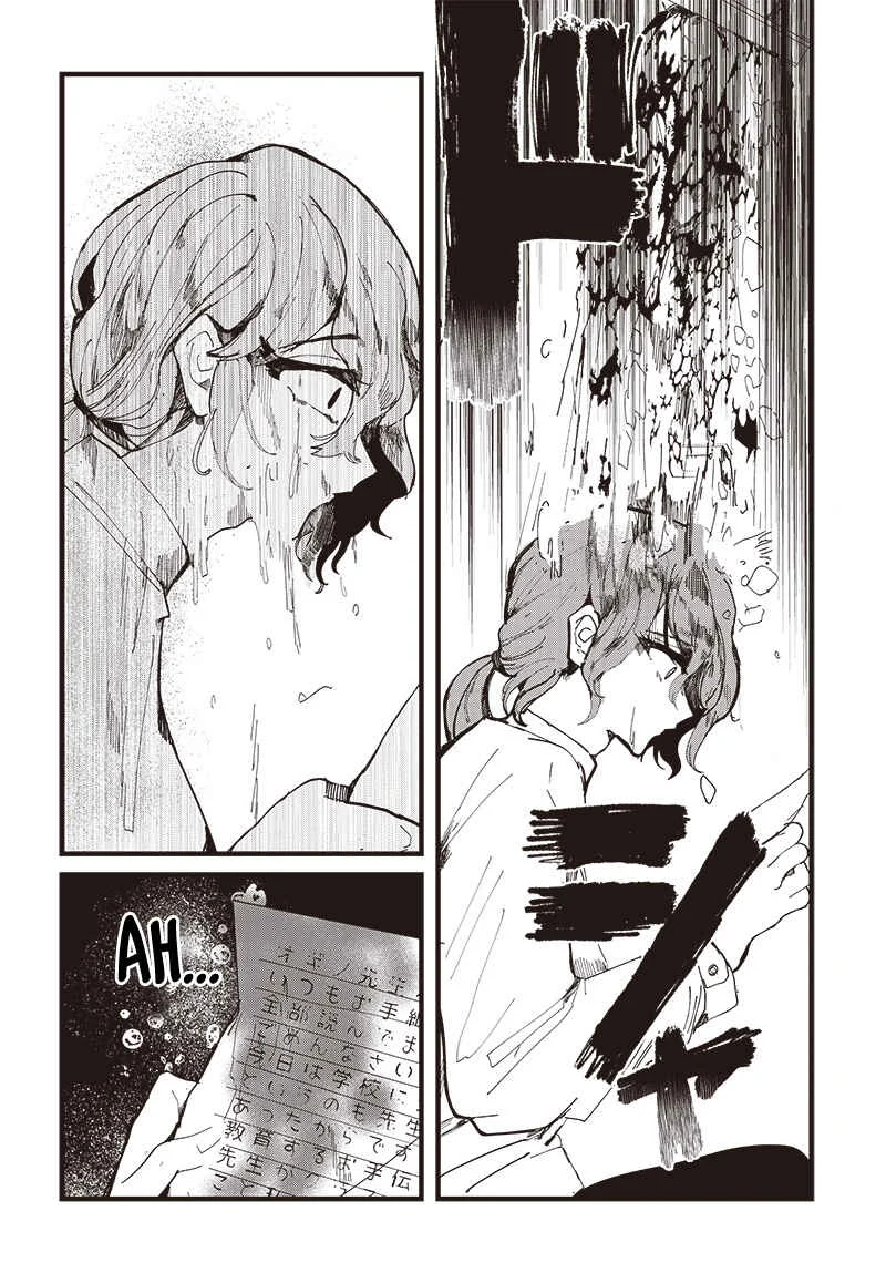 Yoarashi Ni Warau Chapter 1: Yoarashi - Page 25