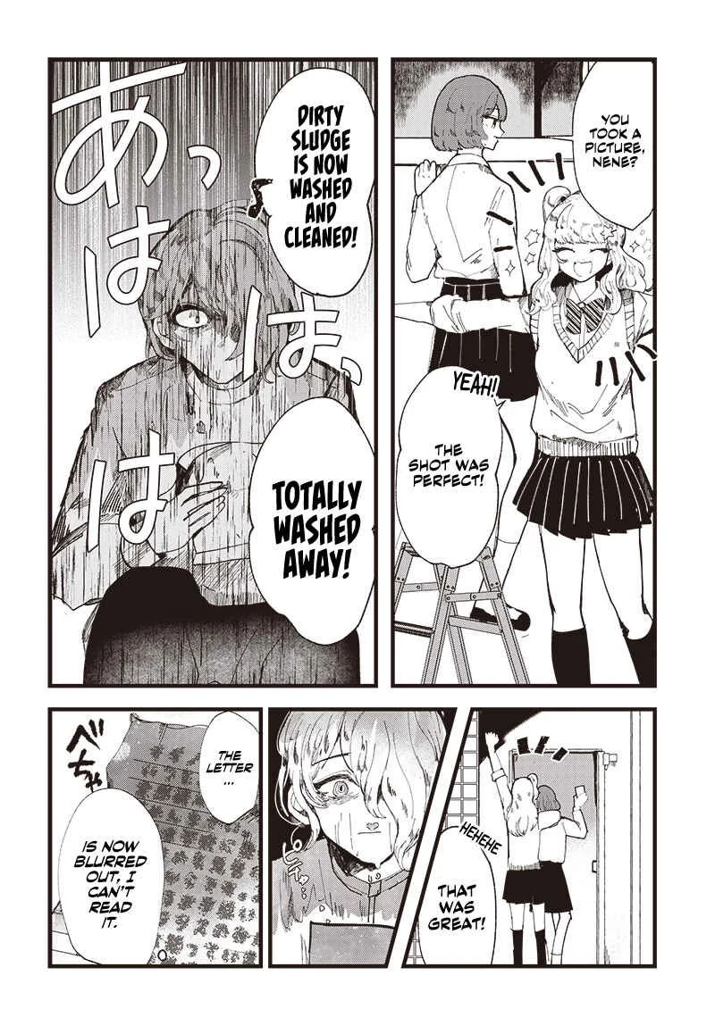 Yoarashi Ni Warau Chapter 1: Yoarashi - Page 27