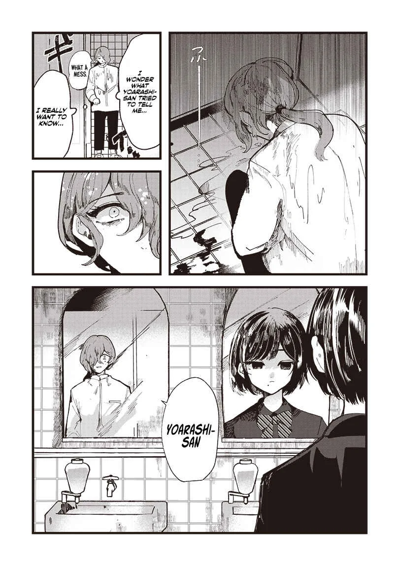 Yoarashi Ni Warau Chapter 1: Yoarashi - Page 28