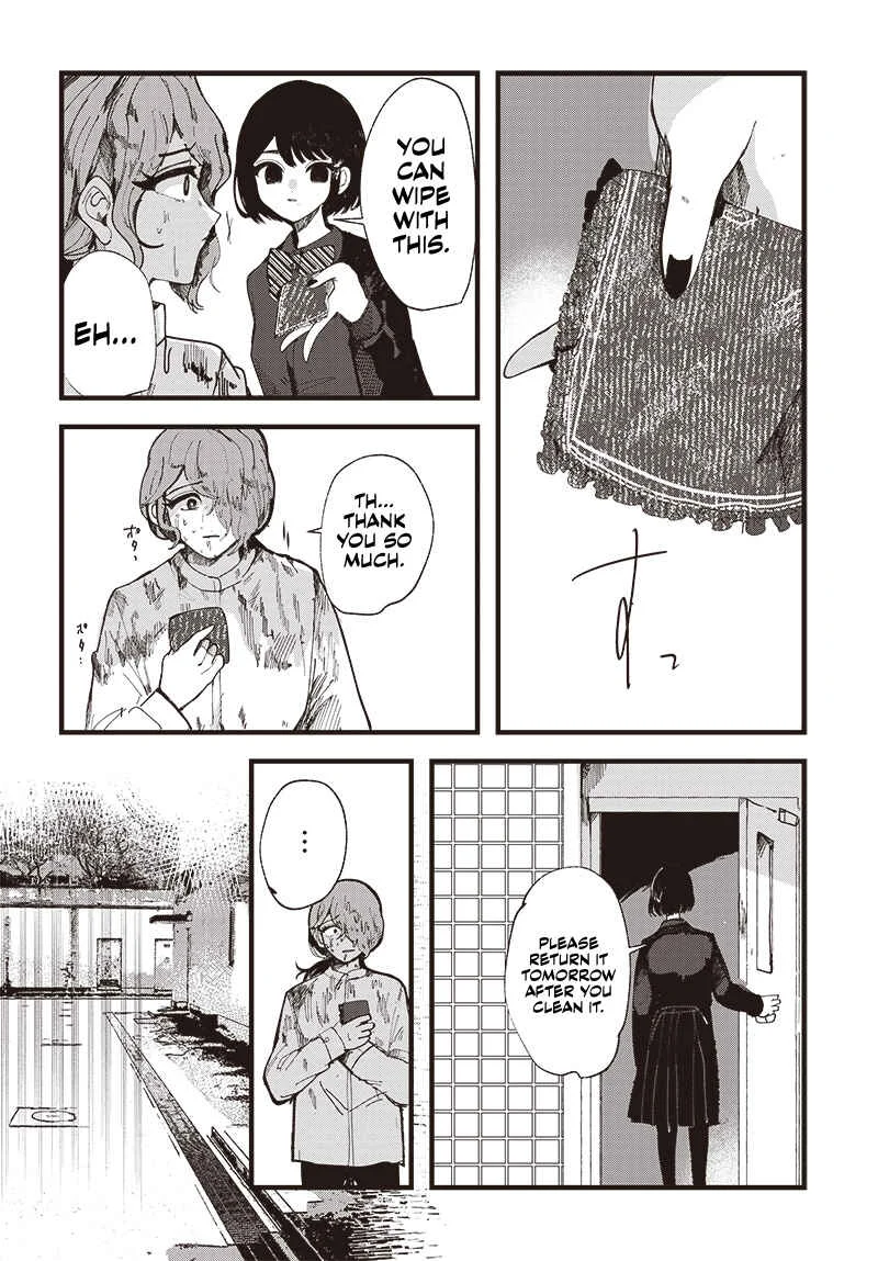 Yoarashi Ni Warau Chapter 1: Yoarashi - Page 31