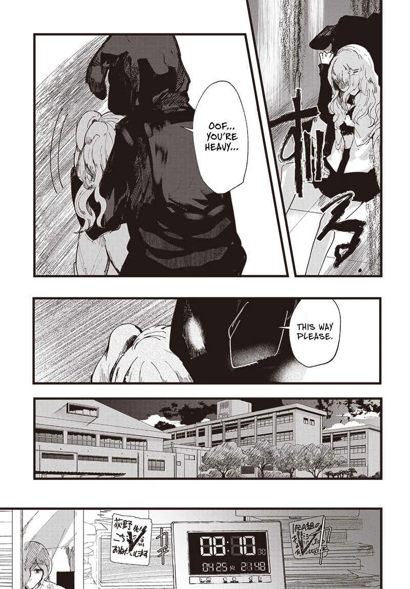 Yoarashi Ni Warau Chapter 1: Yoarashi - Page 36