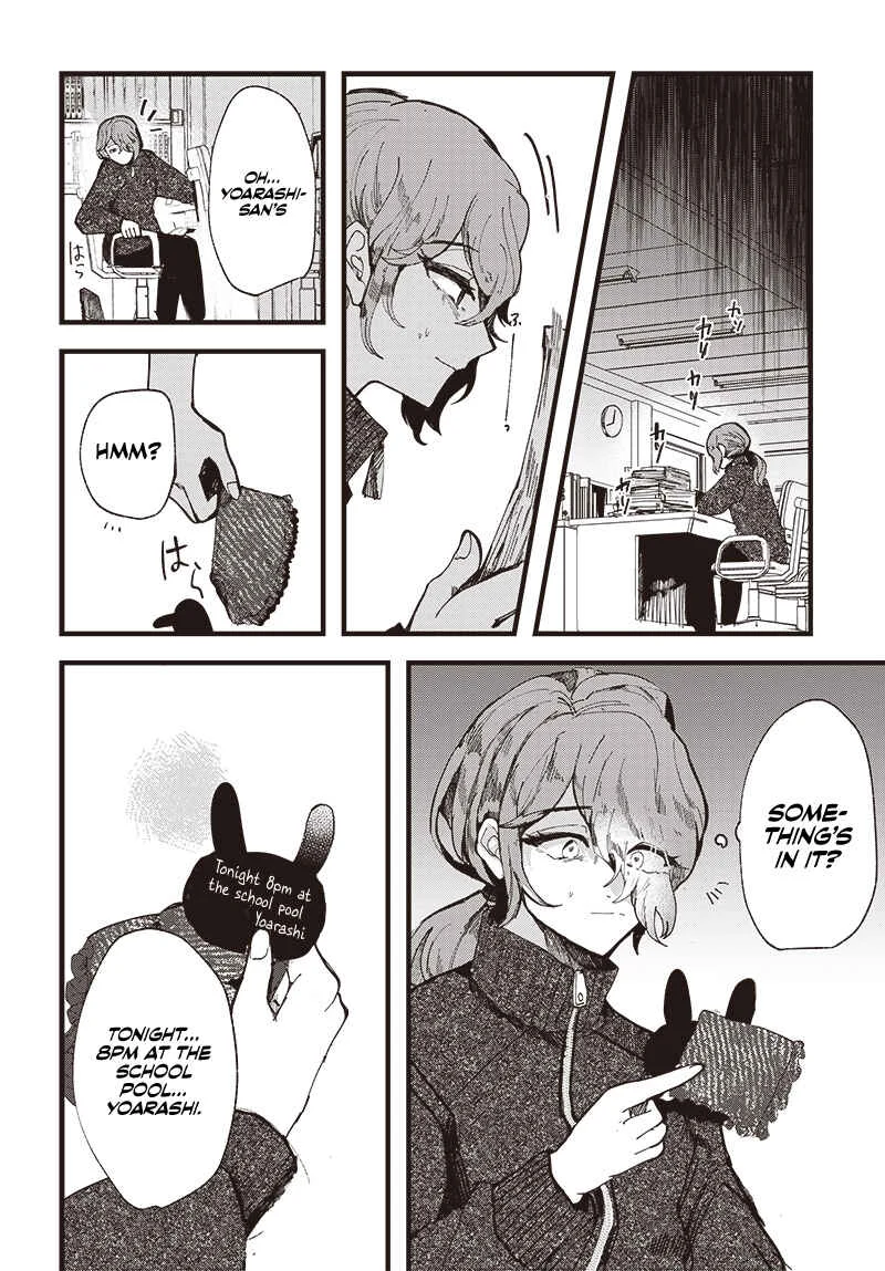 Yoarashi Ni Warau Chapter 1: Yoarashi - Page 37