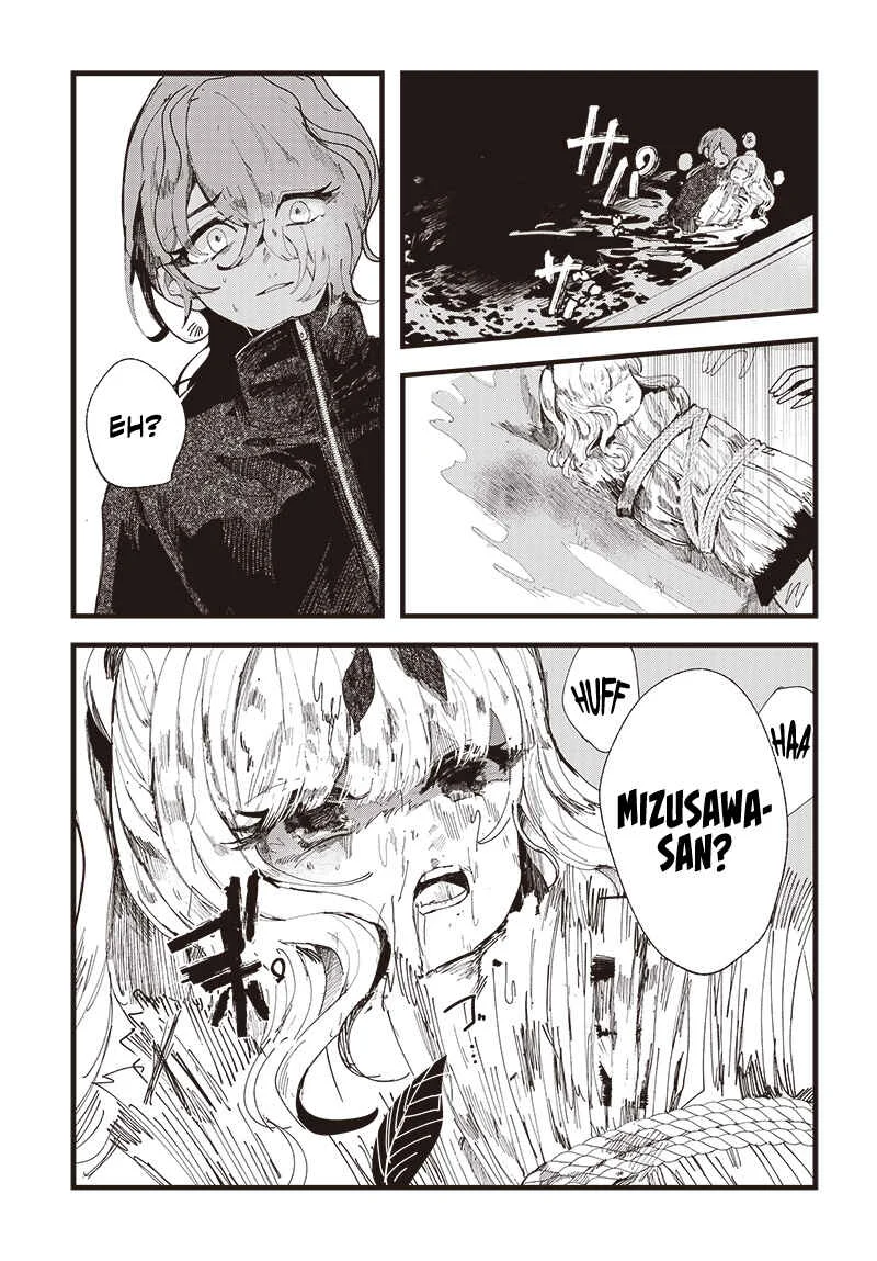 Yoarashi Ni Warau Chapter 1: Yoarashi - Page 41