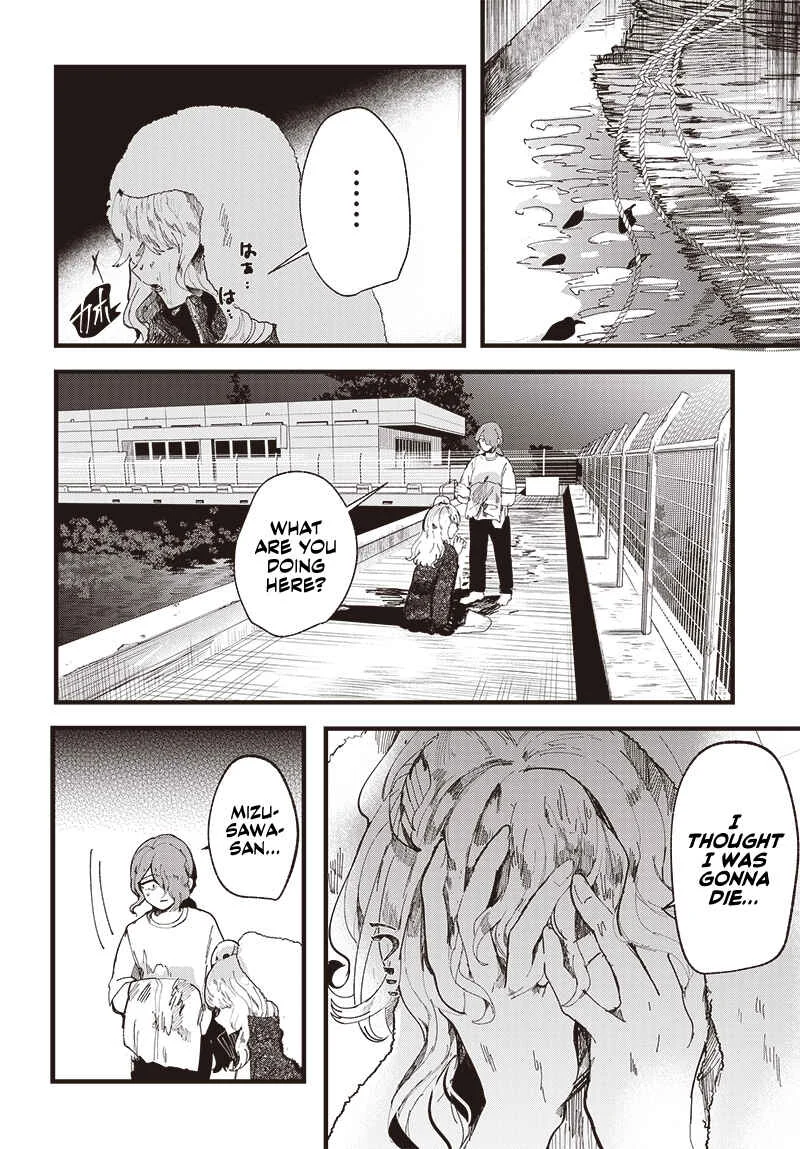 Yoarashi Ni Warau Chapter 1: Yoarashi - Page 42