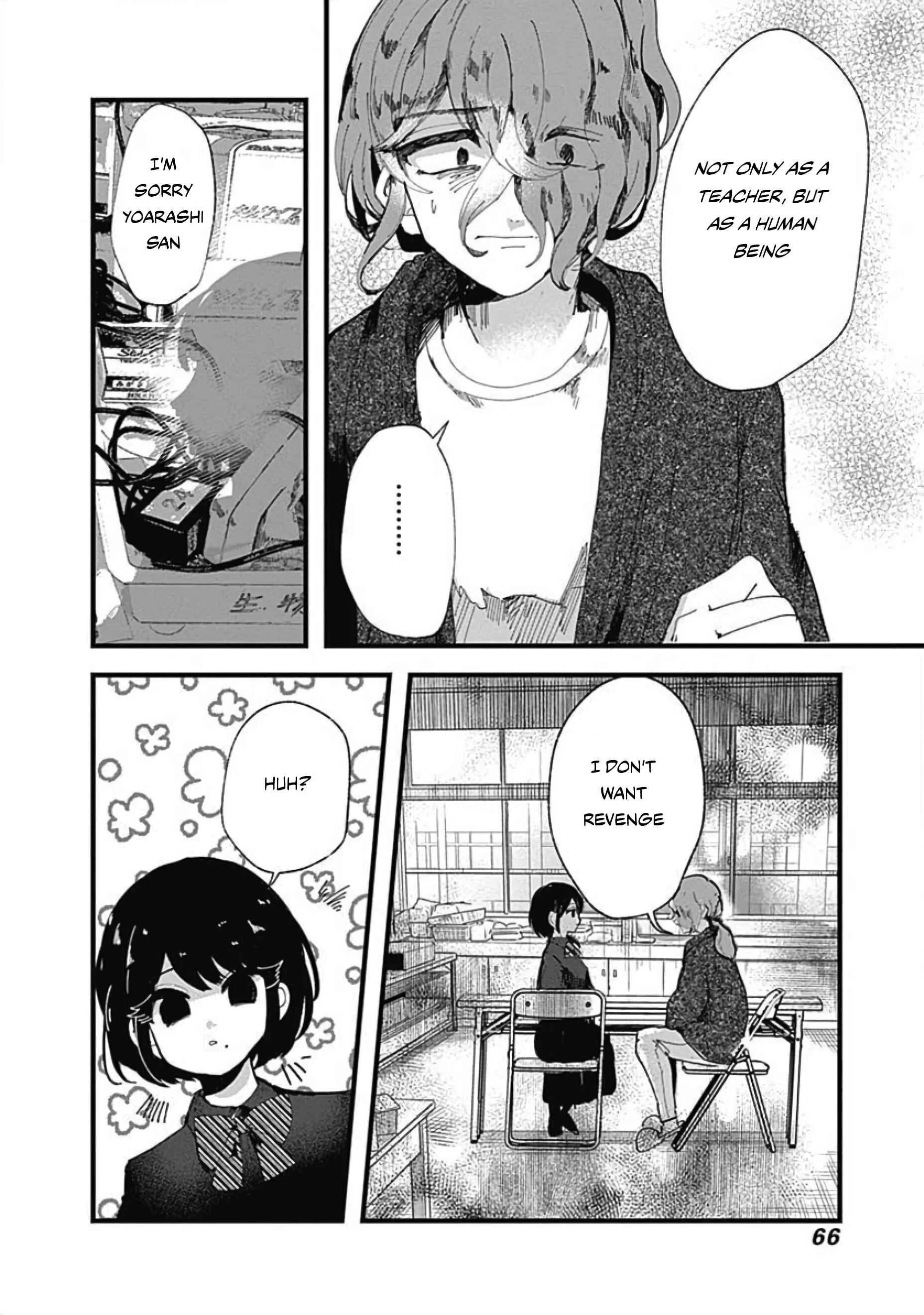 Yoarashi Ni Warau Chapter 2: Thirst - Page 7