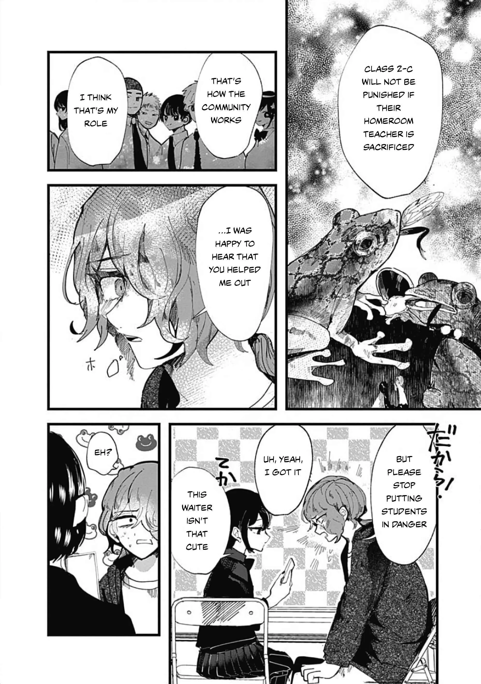 Yoarashi Ni Warau Chapter 2: Thirst - Page 9