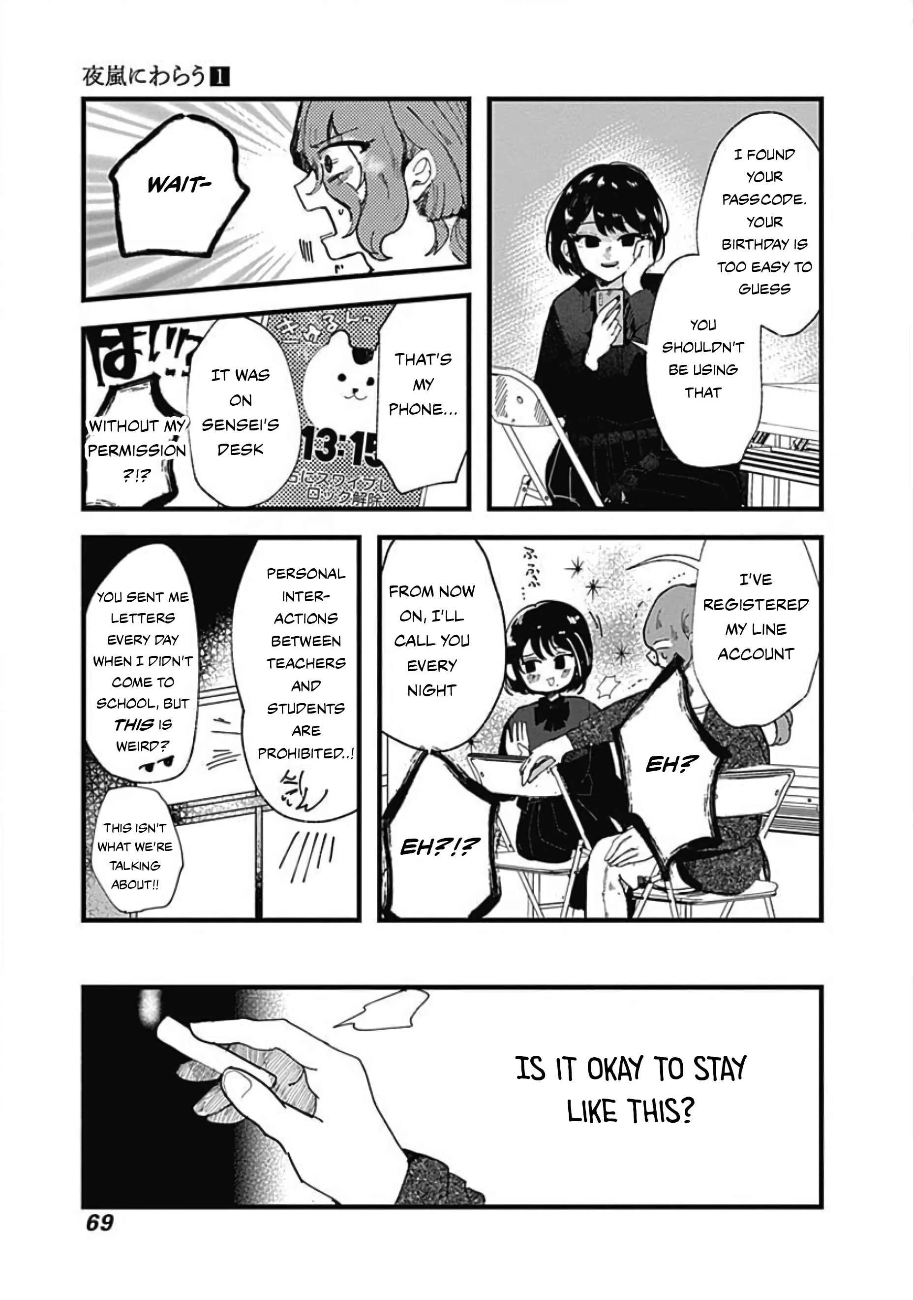 Yoarashi Ni Warau Chapter 2: Thirst - Page 10